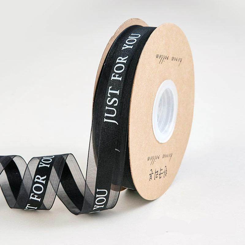 Just For You Sheer Organza Ribbon - 1 inch 50 Yards