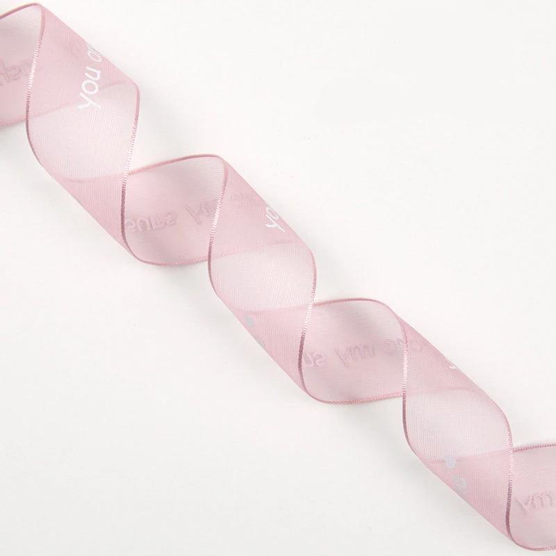 You Are My Sunshine Sheer Organza Ribbon