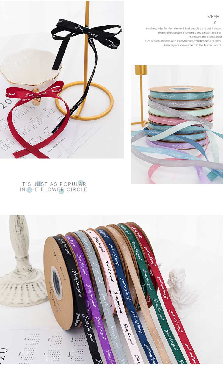 Just For You Ribbon For Flower Bouquet and Gift Wrapping - 1 cm 50 Yards