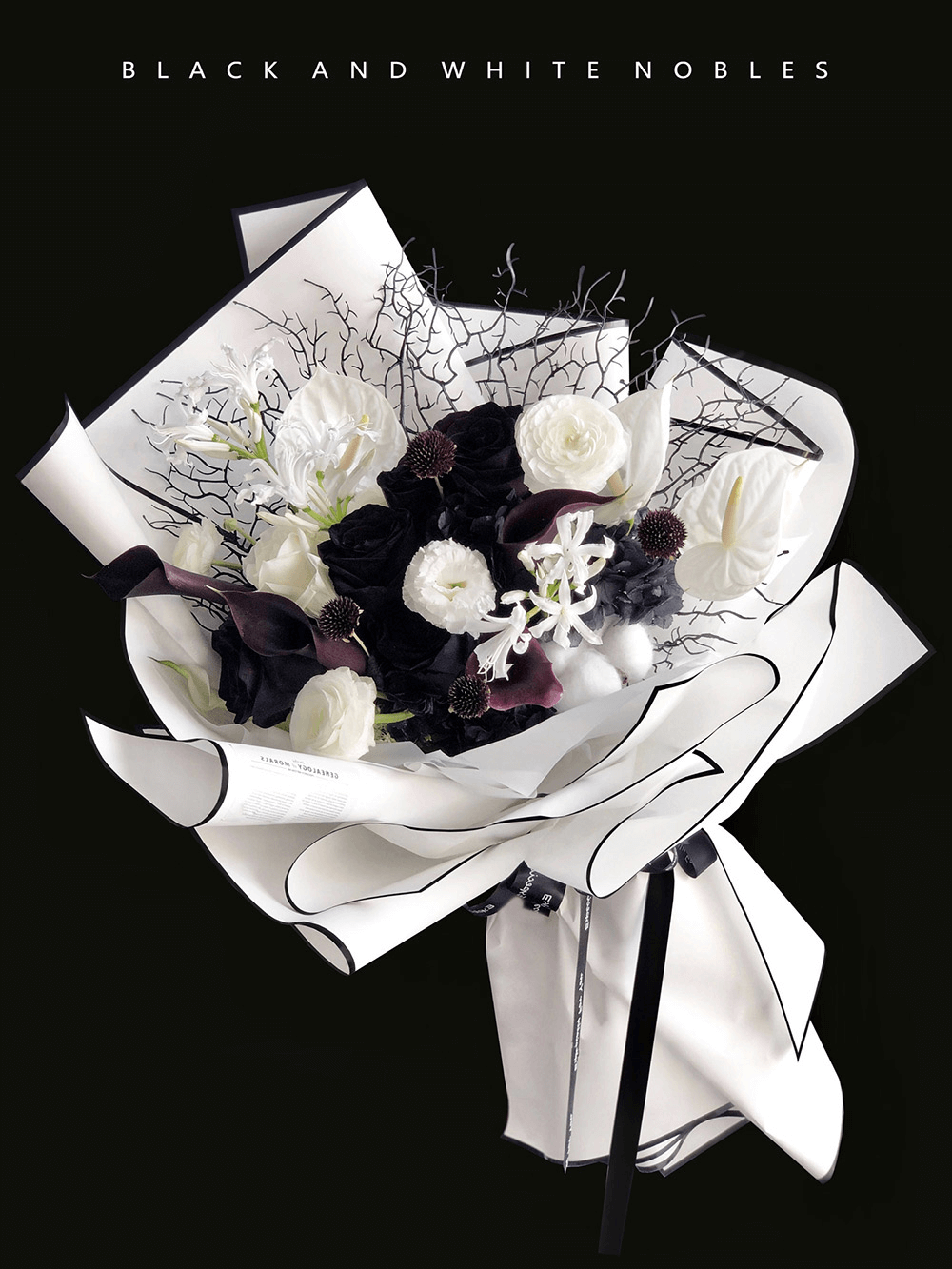 100pcs Elegant Black & White Floral Pattern Apparel Wrapping