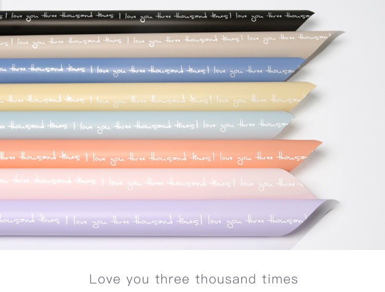 I Love You Three Thousand Times - Flower Wrapping Paper –