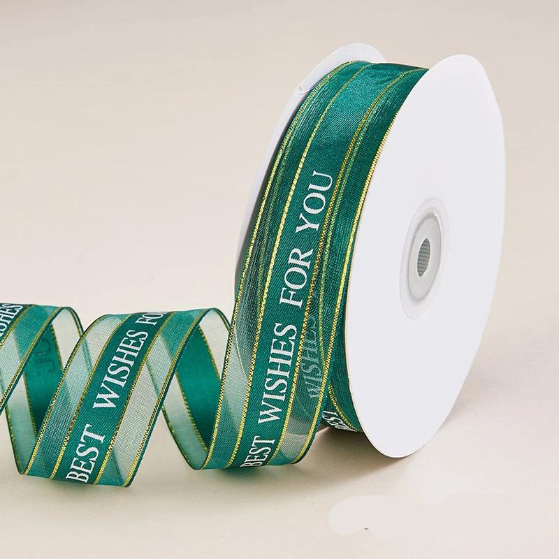 Just For You Sheer Organza Ribbon - 1 inch 50 Yards