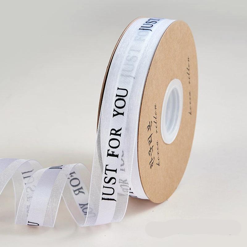 Just For You Sheer Organza Ribbon - 1 inch 50 Yards