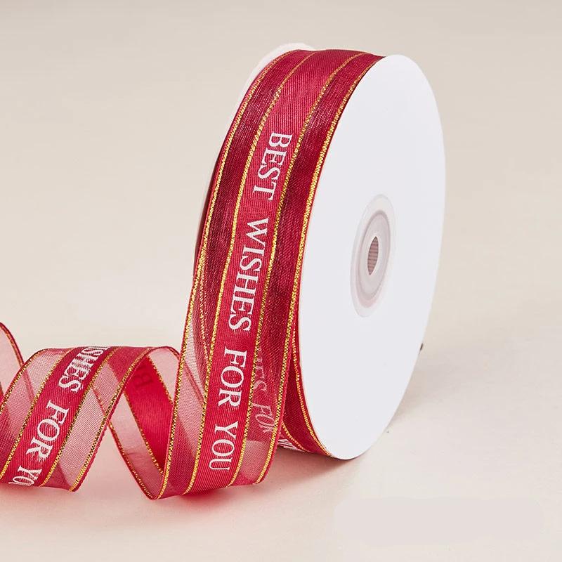 Just For You Sheer Organza Ribbon - 1 inch 50 Yards