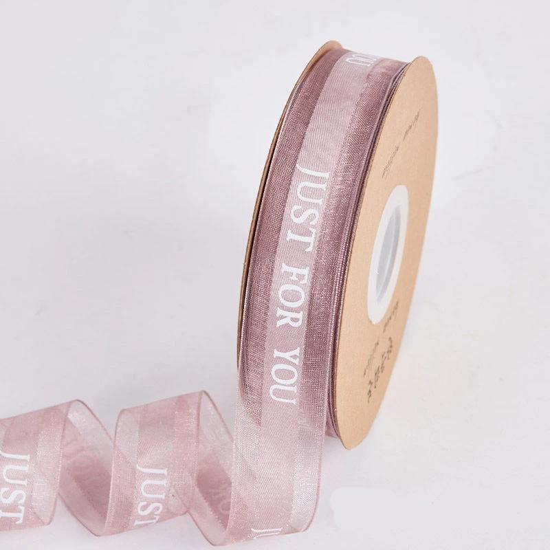 Just For You Sheer Organza Ribbon - 1 inch 50 Yards